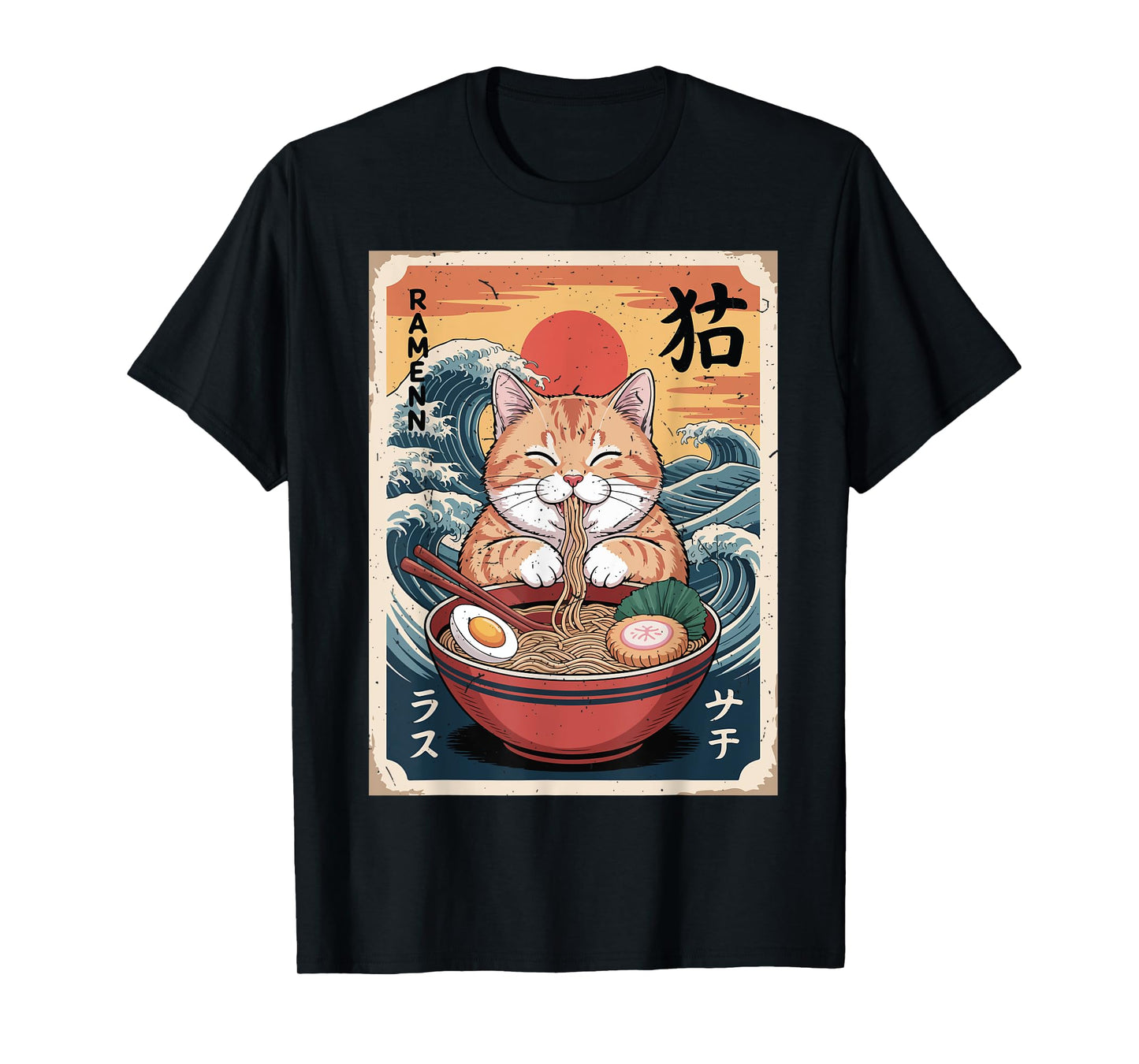 Fat Orange Tabby Cat Eating Ramen Kawaii Funny Cat Mom Daddy T-Shirt