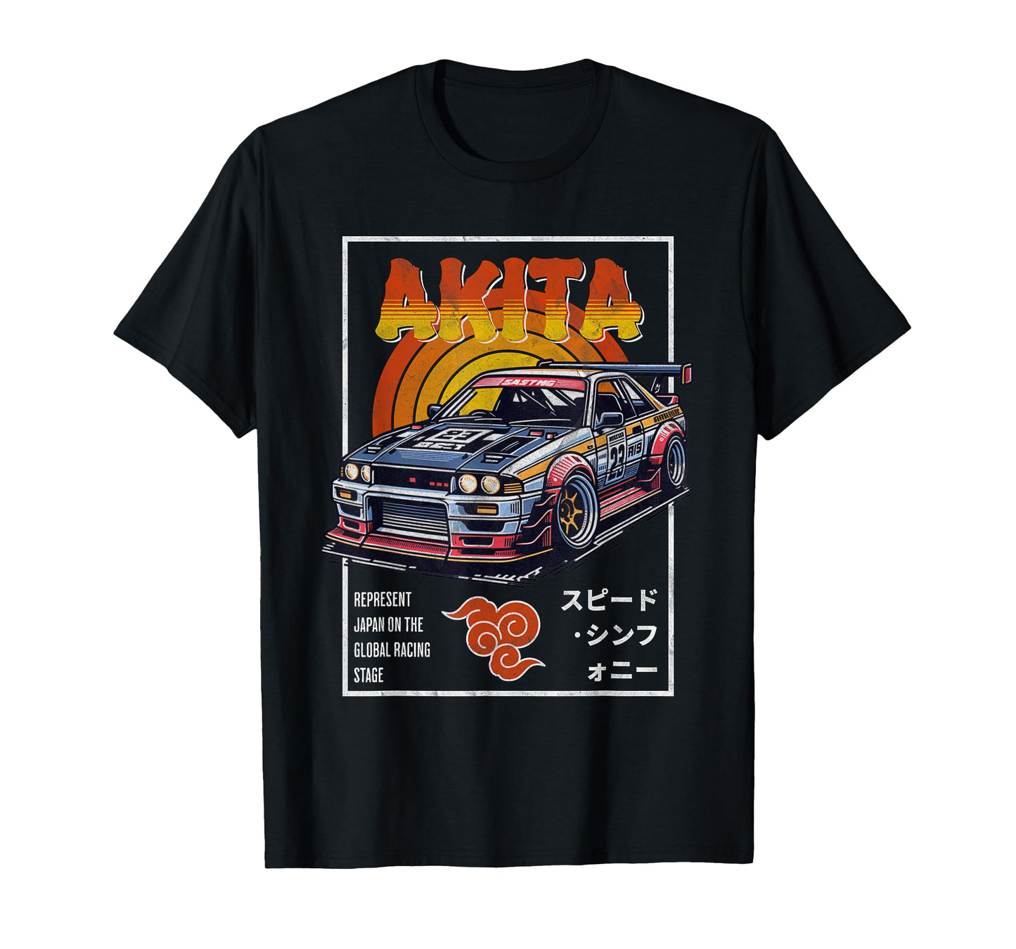 Cool Retro Vintage Japanese JDM Tokyo Japan Drift Race Car T-Shirt