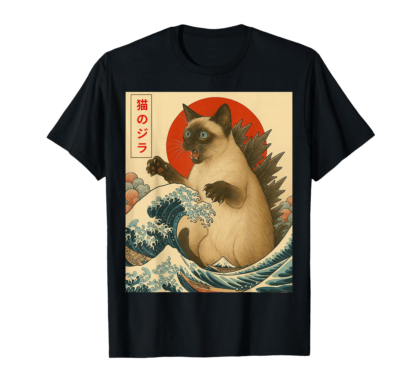 Siamese cat Catzilla Great Wave Funny Japanese Art Tee T-Shirt
