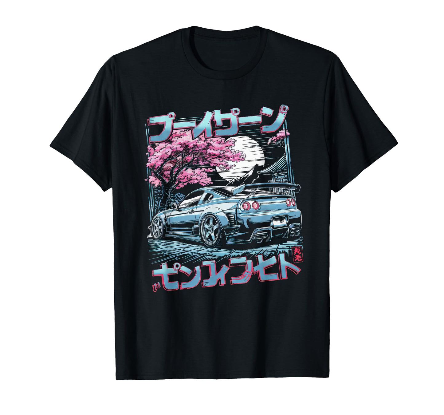 Japanese Car Tshirt Men JDM Japan Street Racing Streetwear T-Shirt