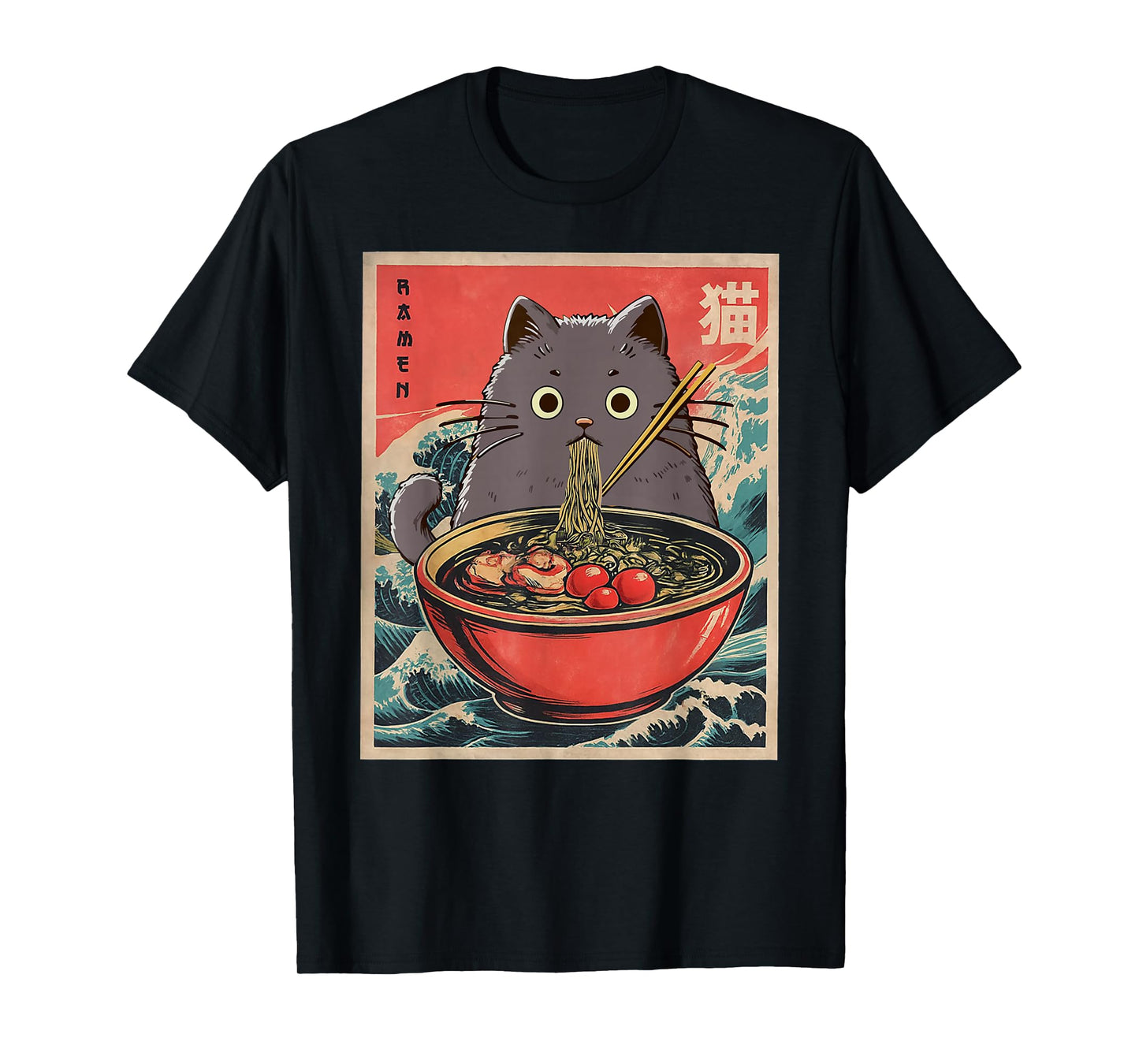 Anime Cat Ramen Japanese Funny Cat Graphic Tees Anime Gifts T-Shirt