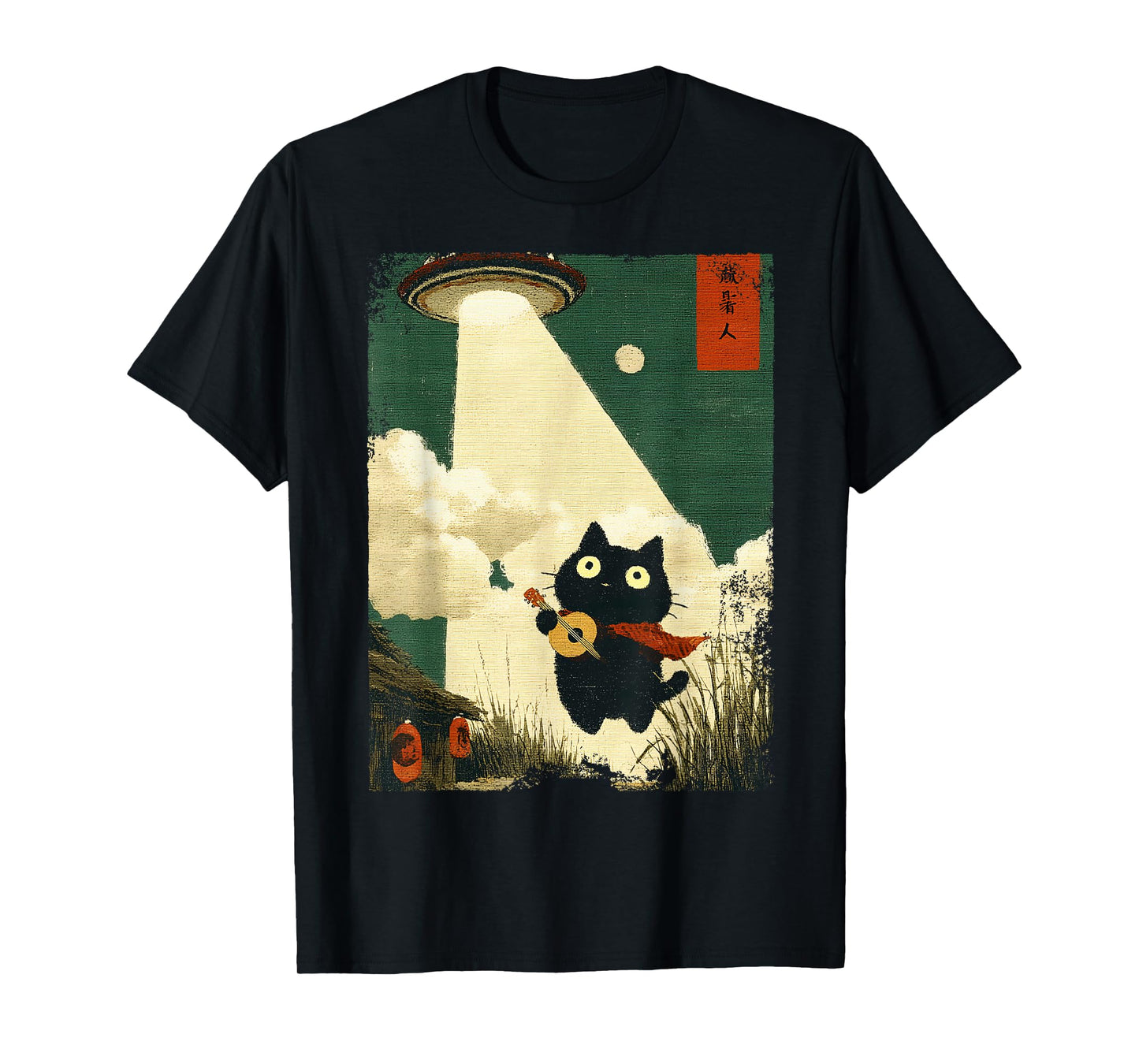 Funny Japanese Cat Abduction Alien UFO Guitar Ukulele Music T-Shirt