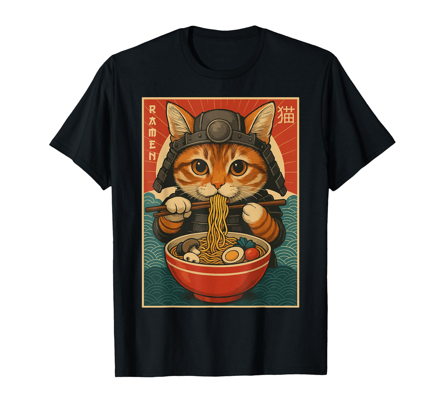 Funny Ramen Cat Japanese Warrior Vintage Noodle Lover T-Shirt