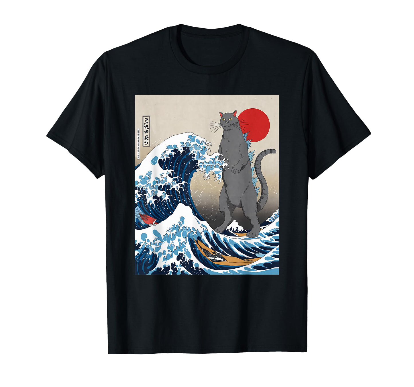 Giant Cat in Waves Art Funny Japanese Aesthetic T-Shirt