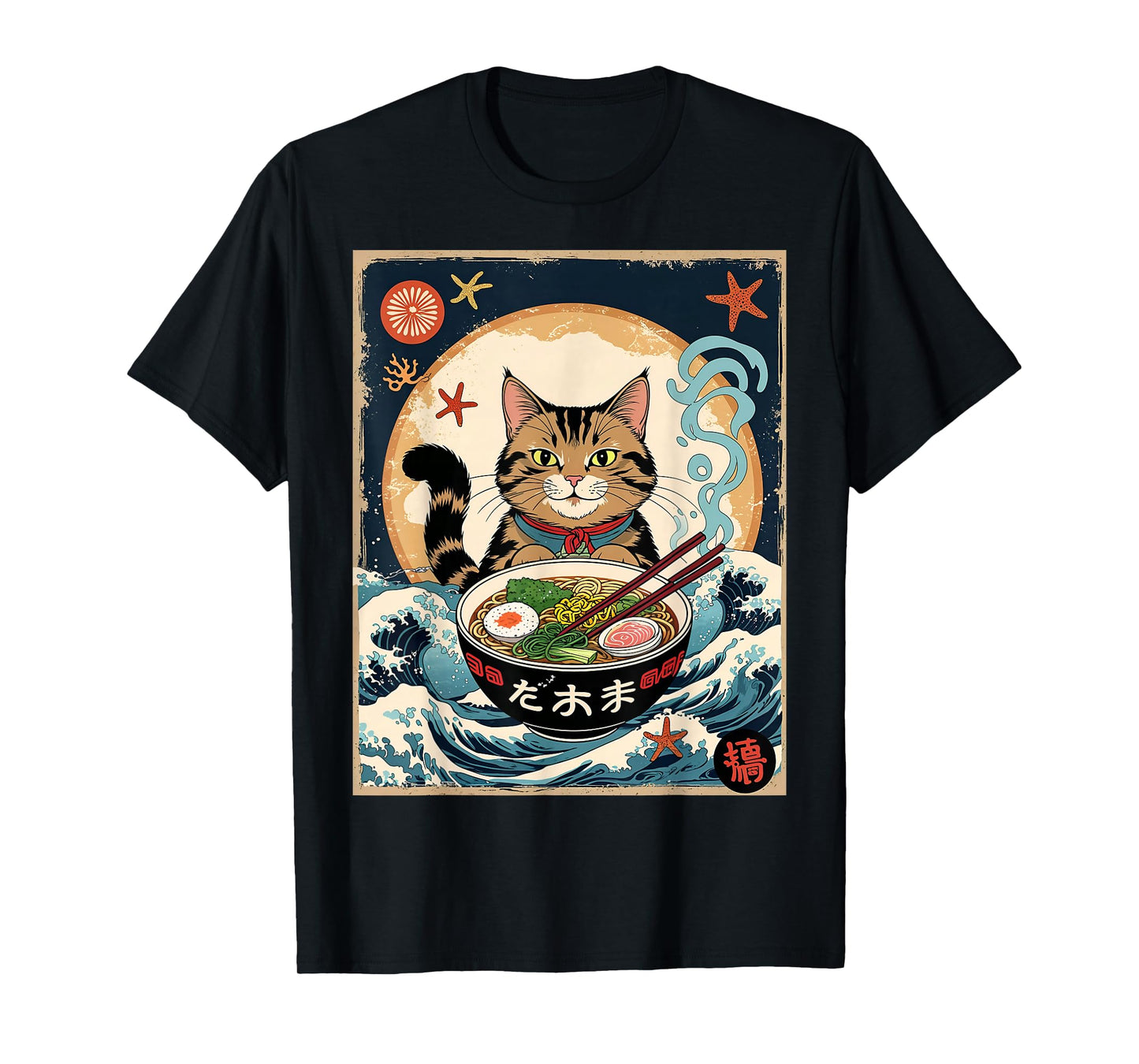 Cat Ramen Japanese Funny Graphic Tees Kawaii Cat Anime Gifts T-Shirt