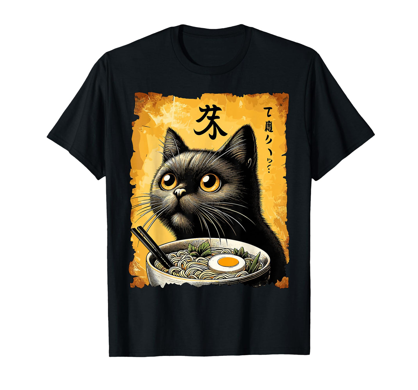 Cat Ramen Japanese Kawaii Funny Anime Cat T-Shirt
