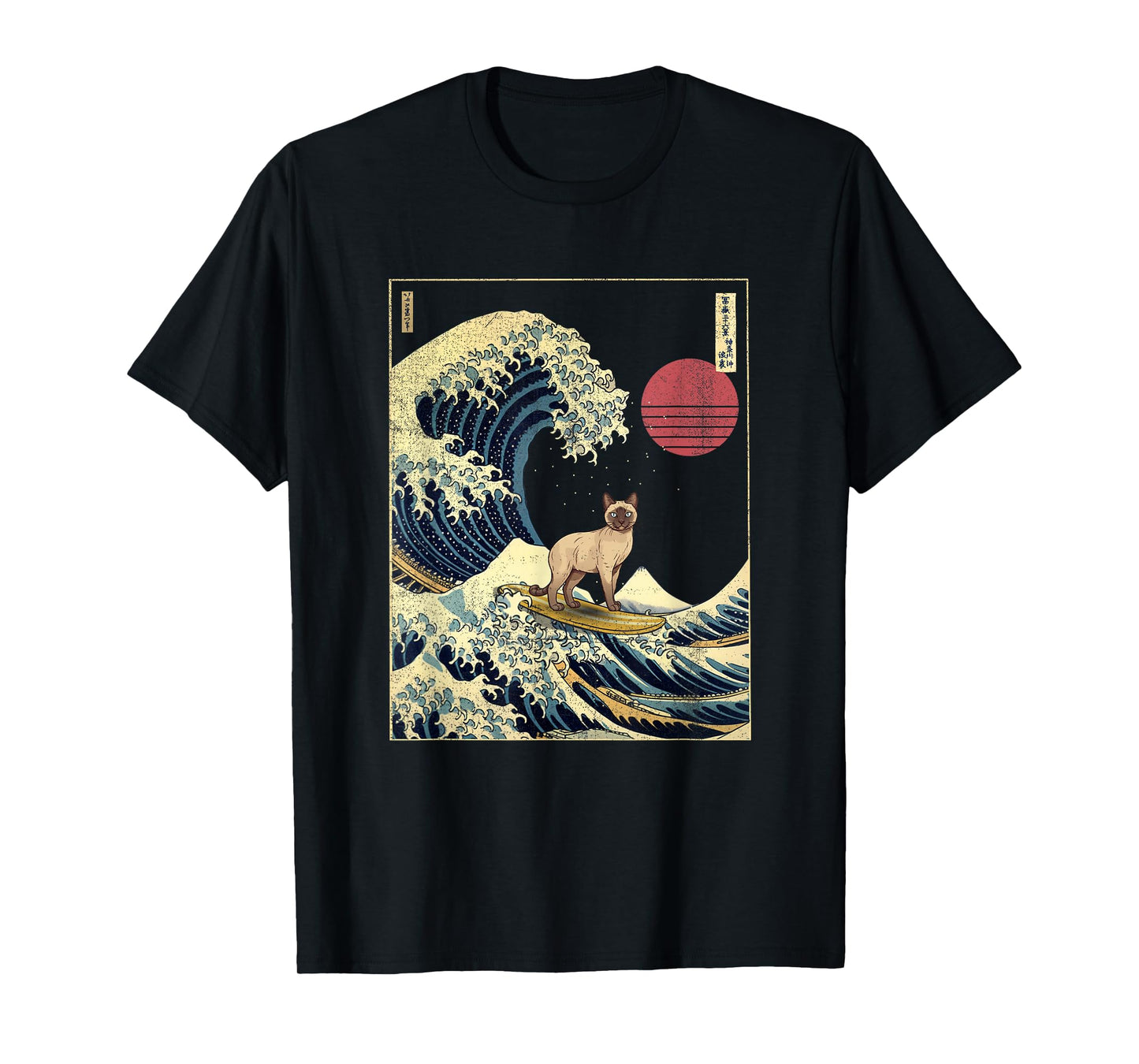 Siamese Cat Japanese Kanagawa Wave Funny Surf Animal T-Shirt