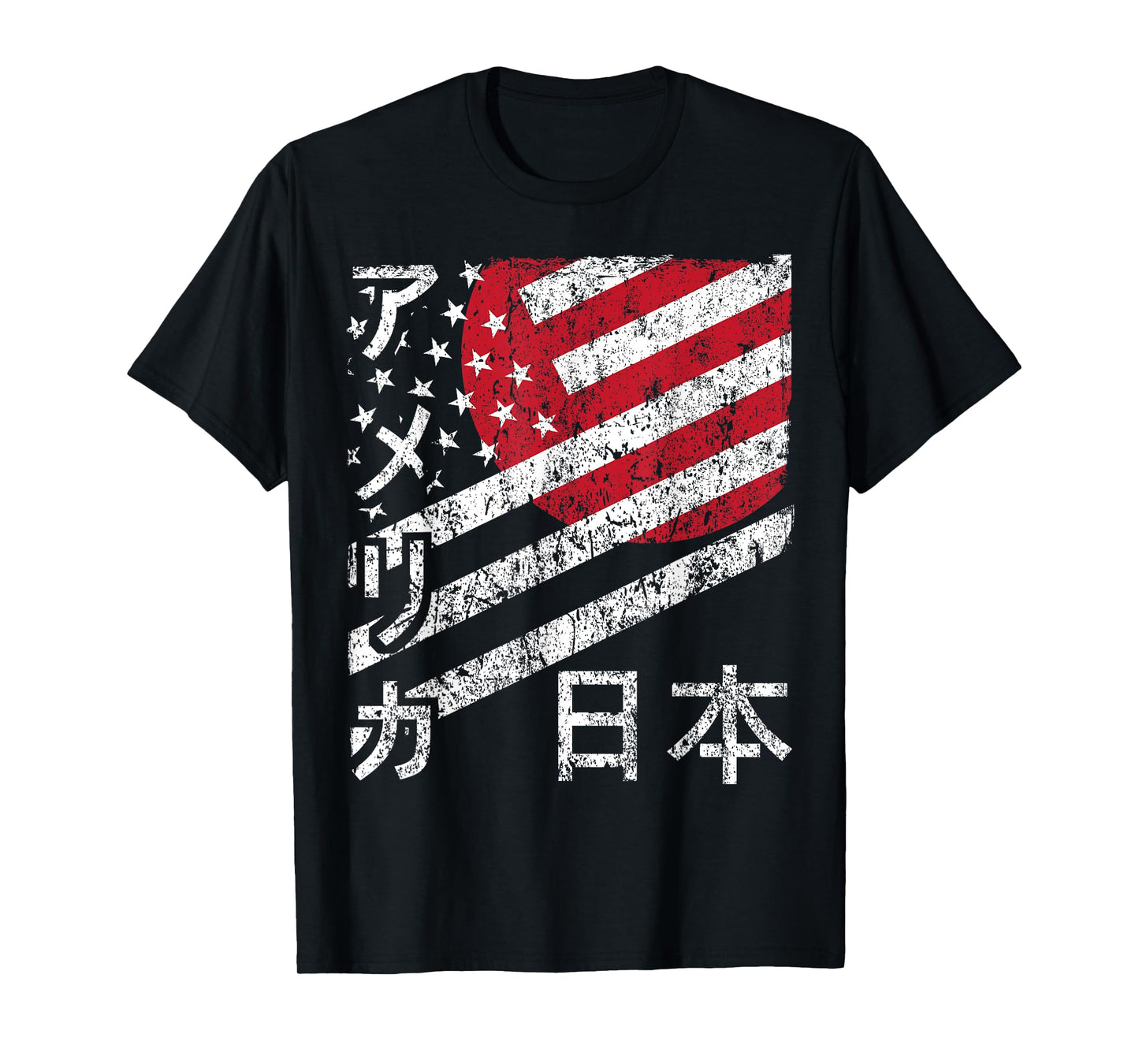 USA Japan Flag T-Shirt American Japanese Matching Group Gift T-Shirt