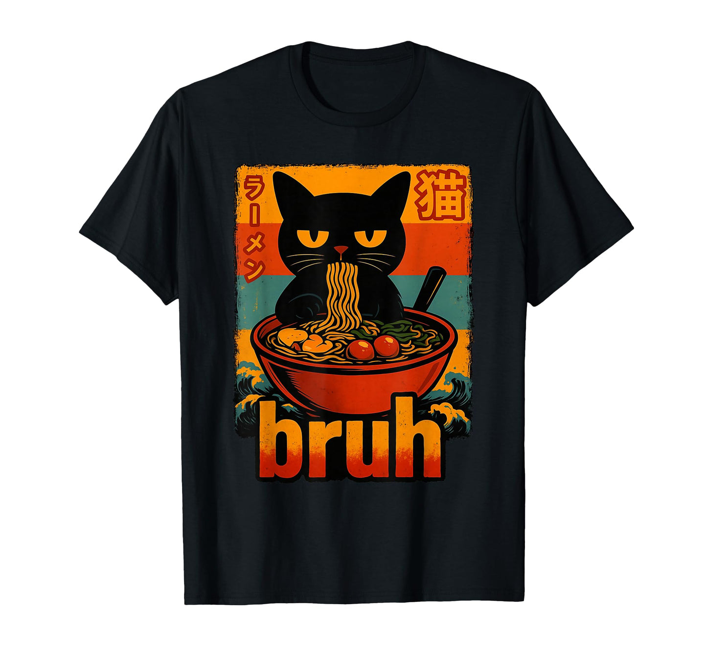 Bruh Cat Eating Ramen Noodles Funny Meme Anime Boys Girls T-Shirt