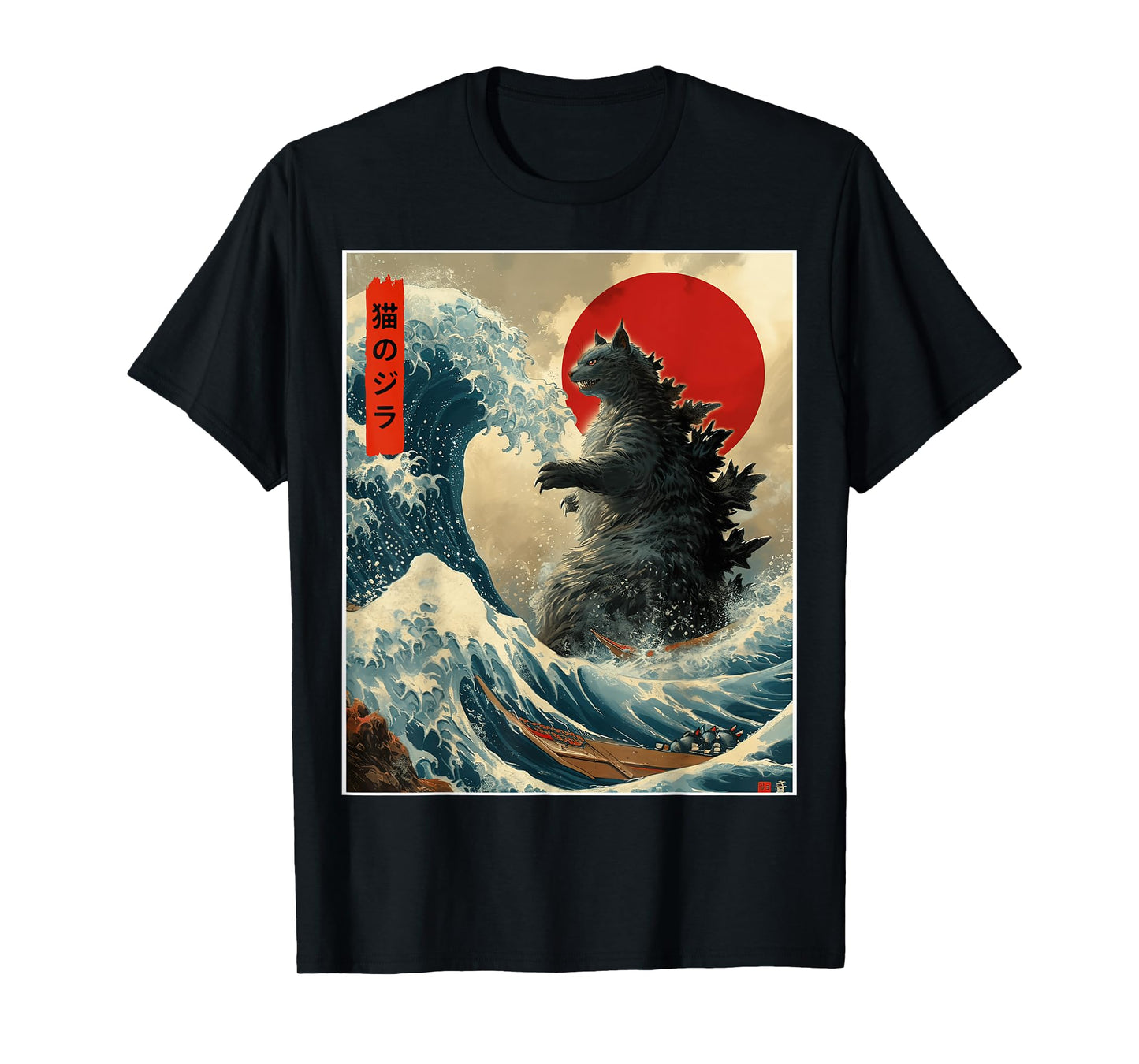 Catzilla Cat Japanese Art Funny Cat For Men Women Kid T-Shirt