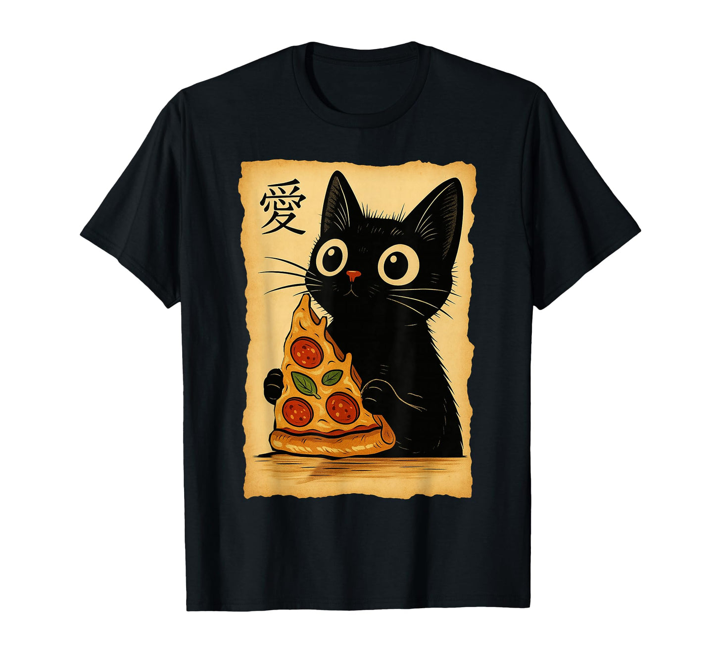 Japanese Kawaii Anime Cat Pizza Aesthetic Cat Eating Pizza T-Shirt