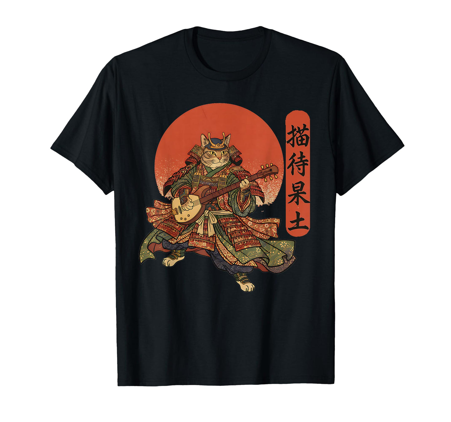 Vintage Japanese Samurai Cat Playing Guitar Anime Kids T-Shirt