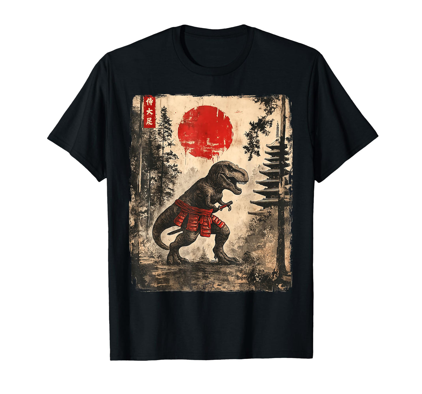 Samurai T-Rex Japanese Dinosaus Funny Dino Gifts Graphic Art T-Shirt
