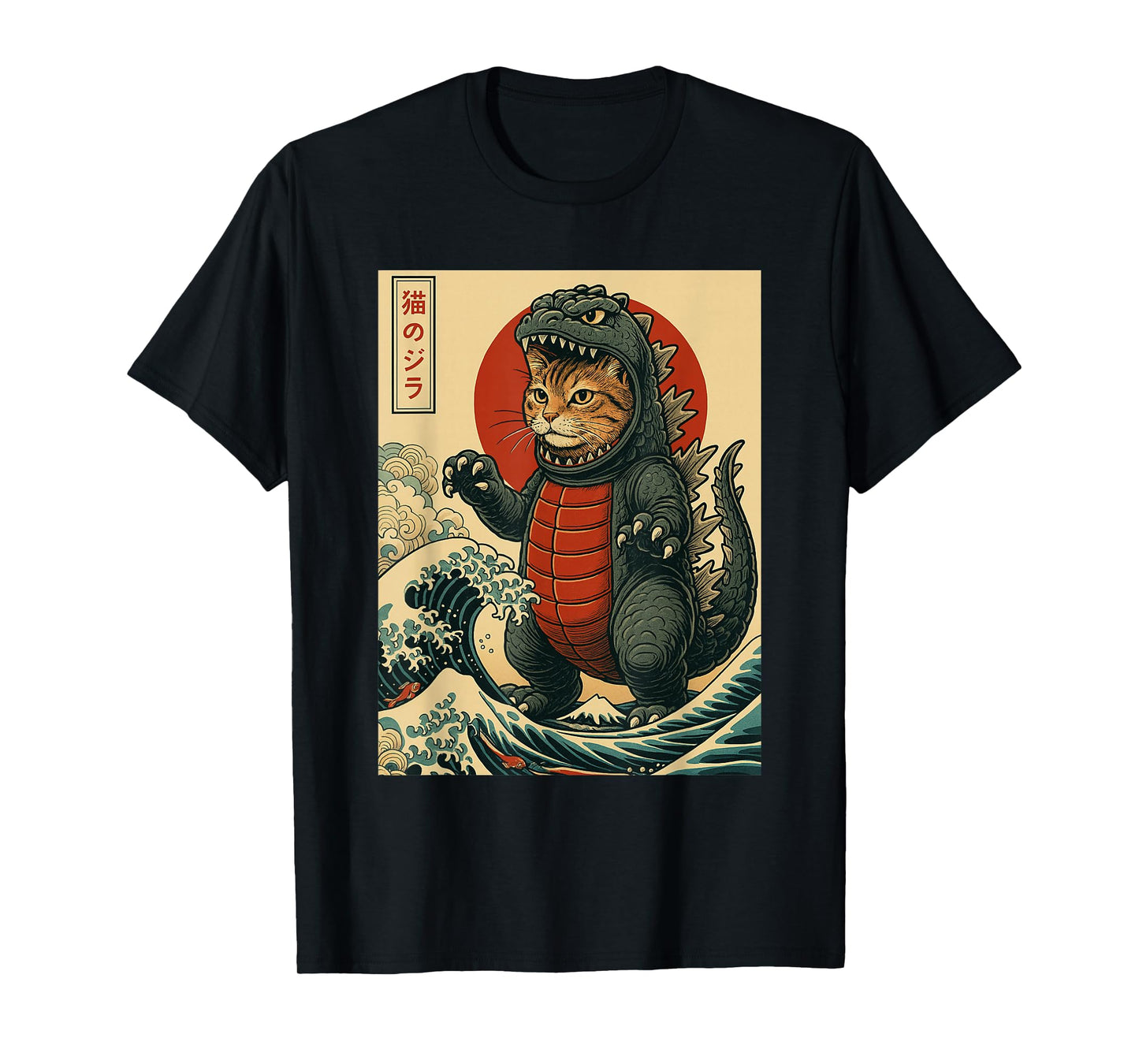 Catzilla Design Japanese Art Cat Graphic Men Women Cat Zilla T-Shirt