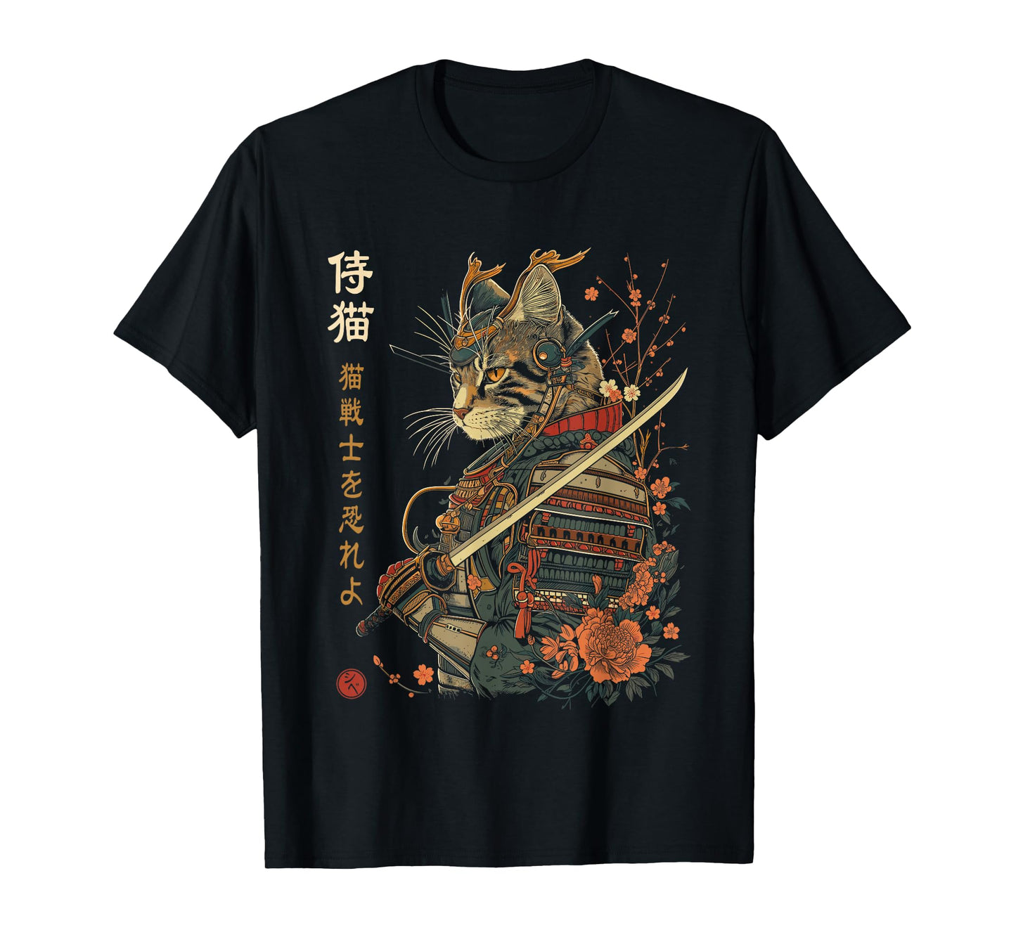 Samurai Cat, Japanese Cat Art Aesthetic, Cat Lover T-Shirt