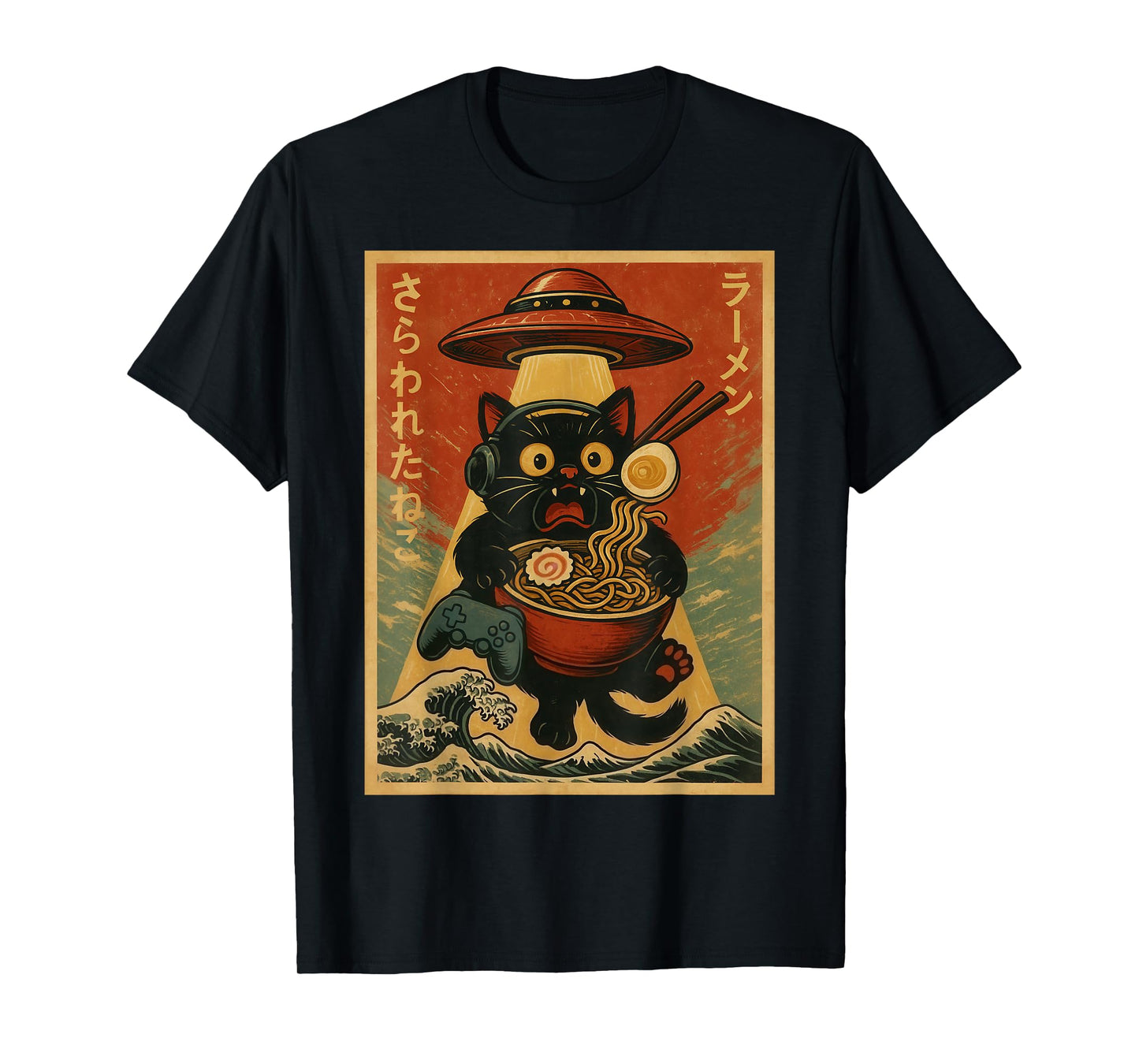 Funny Vintage Gaming Cat Gamer Ramen UFO Japanese Anime T-Shirt