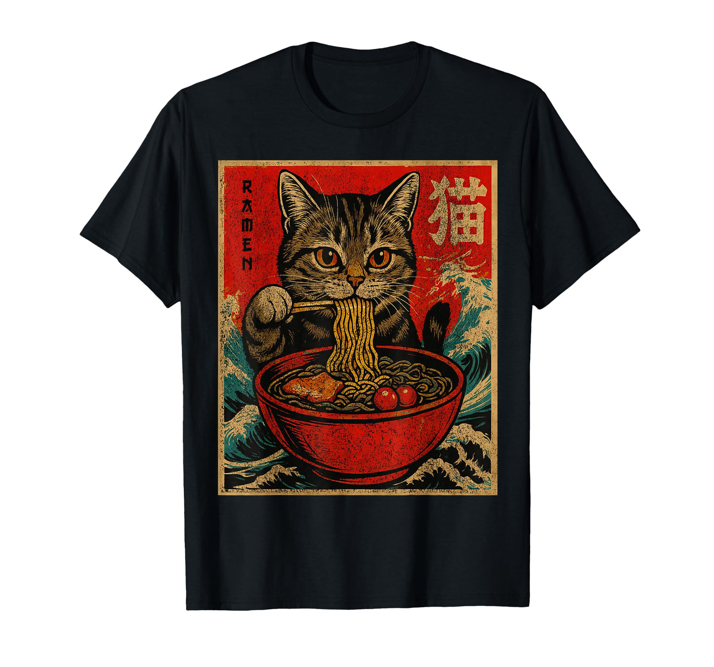 Funny Ramen Cat Japanese Vintage Retro Noodle Lover T-Shirt