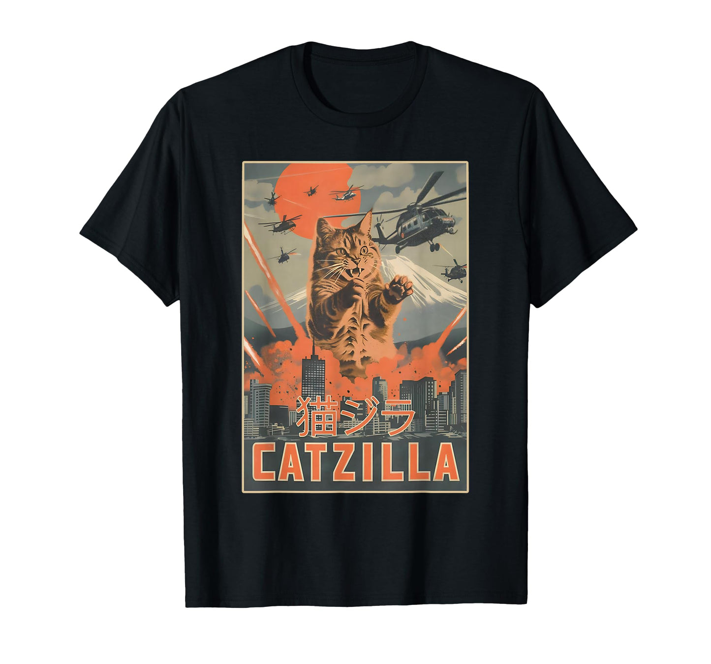 Catzilla Cat Retro Design Funny Cat Gifts For Men Women Kids T-Shirt