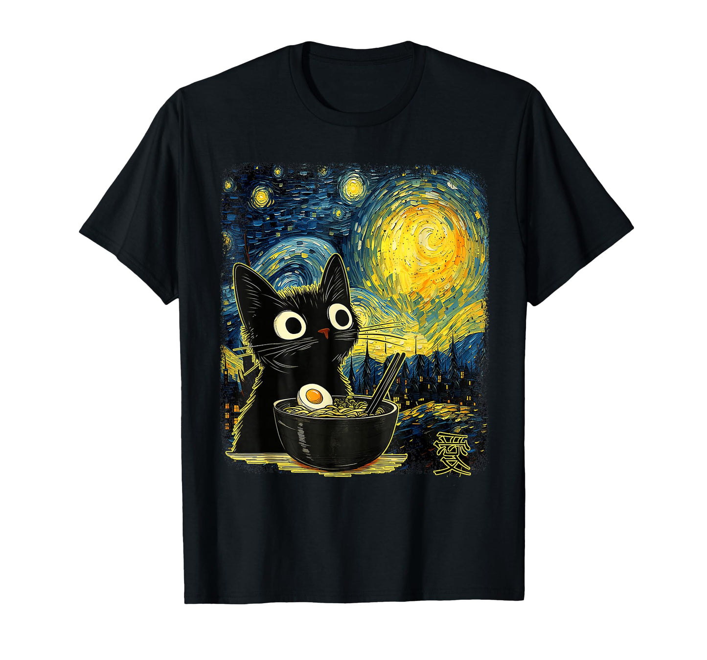 Kawaii Cat Ramen Starry Night Van Gogh Retro Japanese Anime T-Shirt