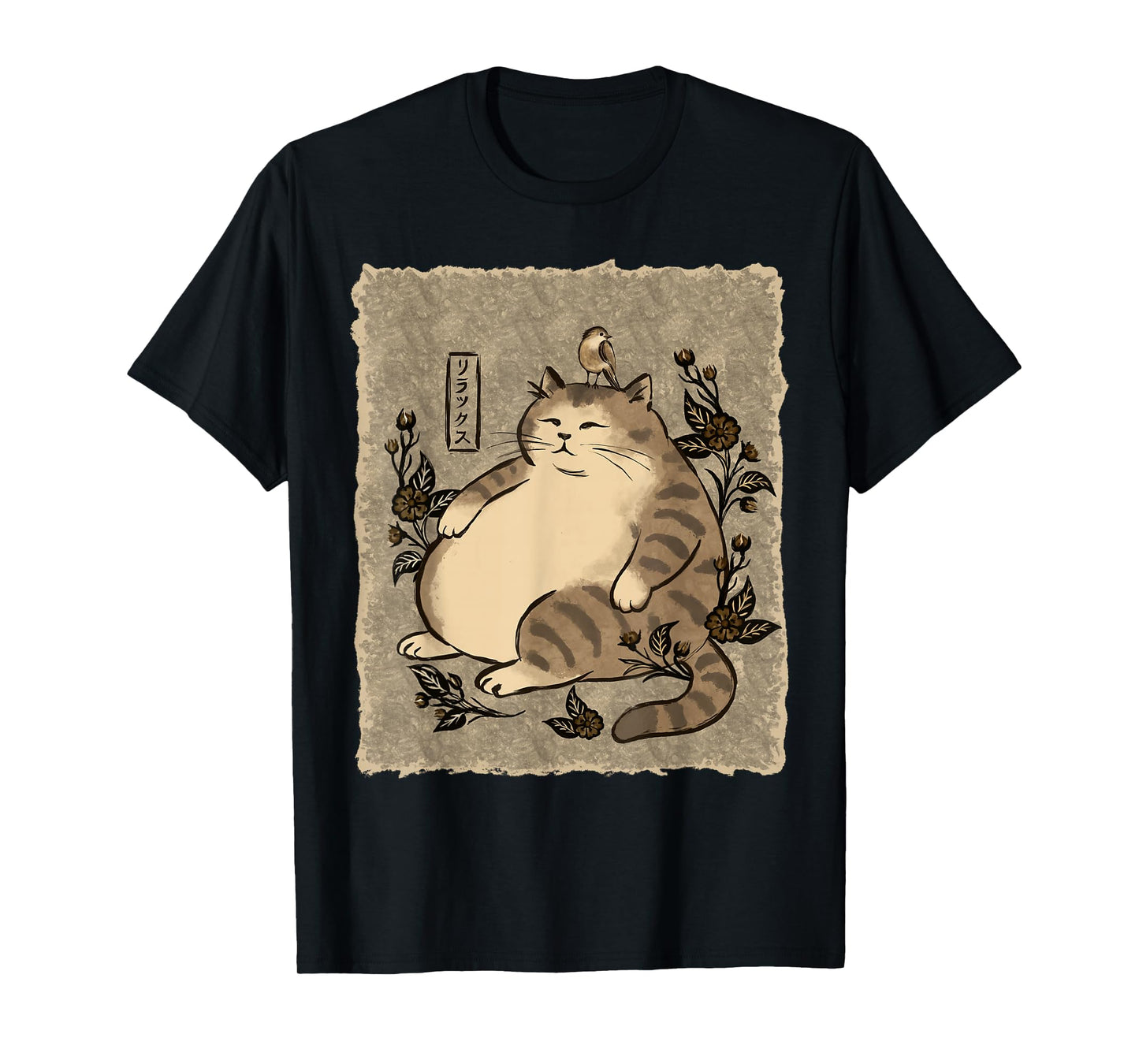 Chill Plump Cat Relaxing, Japanese Art T-Shirt